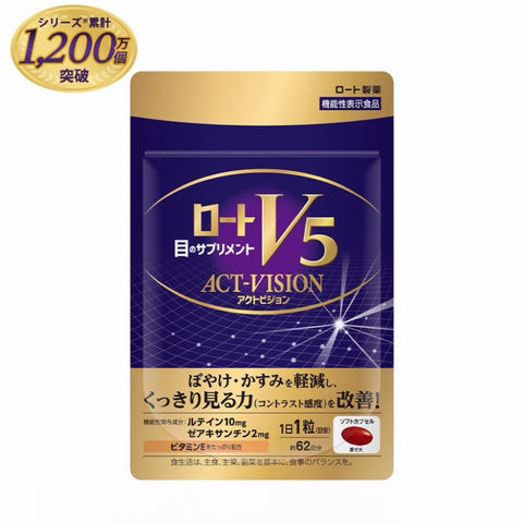 ROHTO V5Act Vision 62粒 ROHTO V5Act Vision 62粒