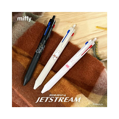 Miffy 三菱自動鉛筆 按壓式大容量 三種油性墨水（米）