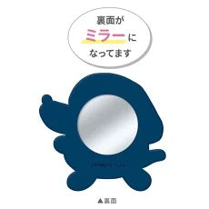 Tamagotchi  Pochitchi 手鏡  矽膠鏡子