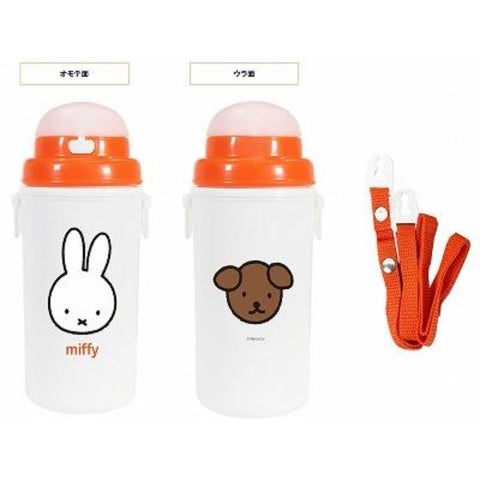 Miffy 帶吸管 保冷瓶 450ml 抗菌 MF814 189791