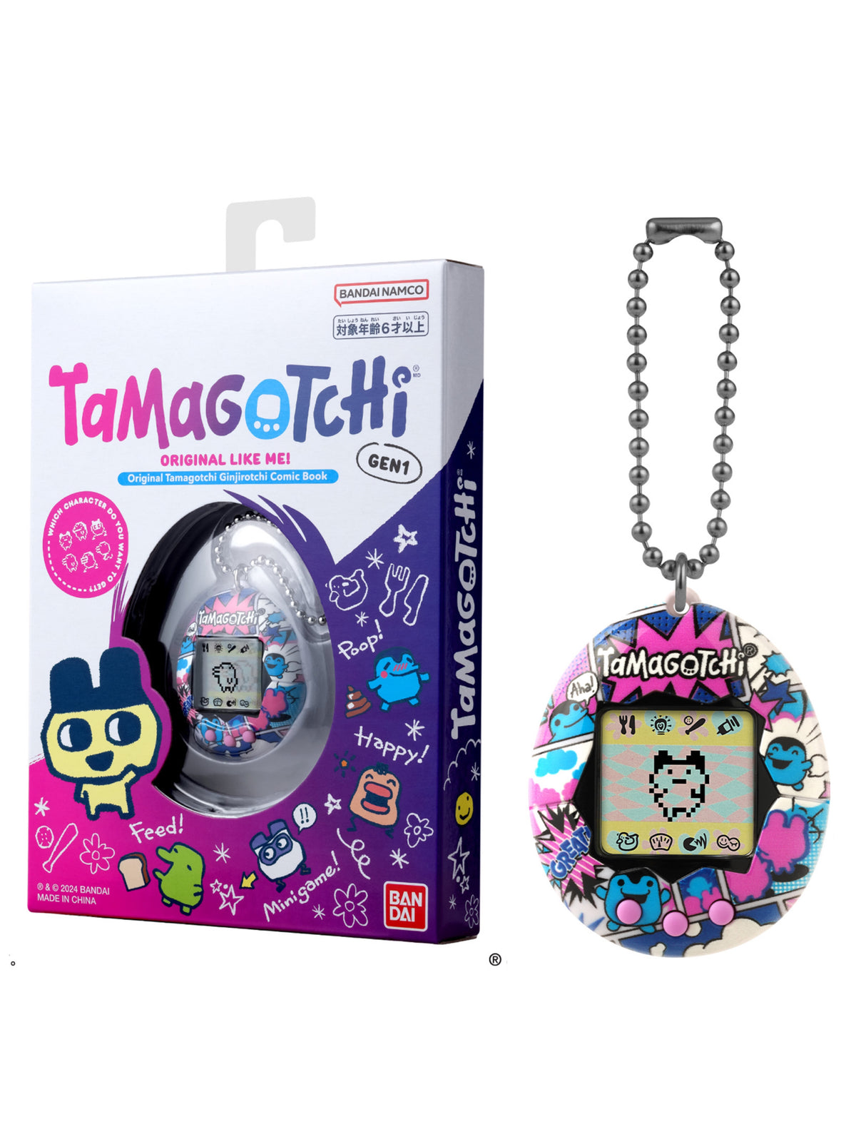 TAMAGOTCHI 漫畫書 Ginjirotchi Comic Book