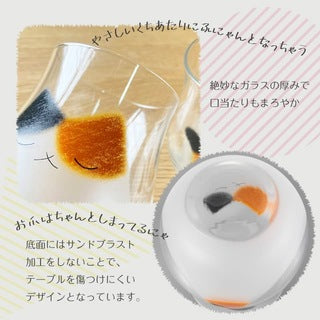 貓杯 杯子 三色小貓 我的家人 340ml