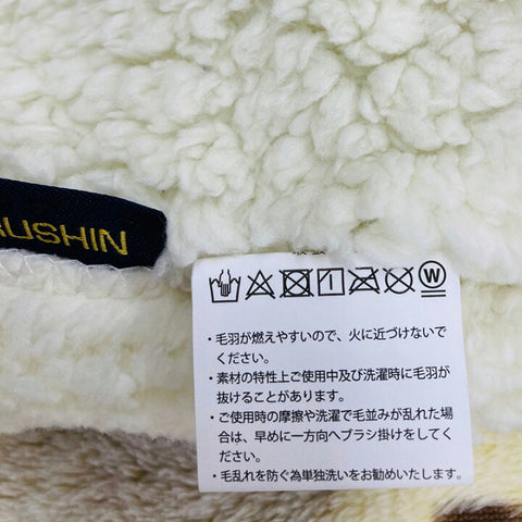 Totoro 鄰家龍貓 半毛毯 羊色 葉子和堅果 龍貓