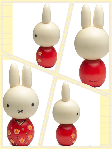 Miffy 米菲梅