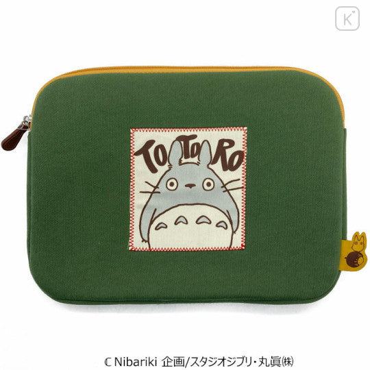 吉卜力 Totoro 龍貓iPad套 綠色