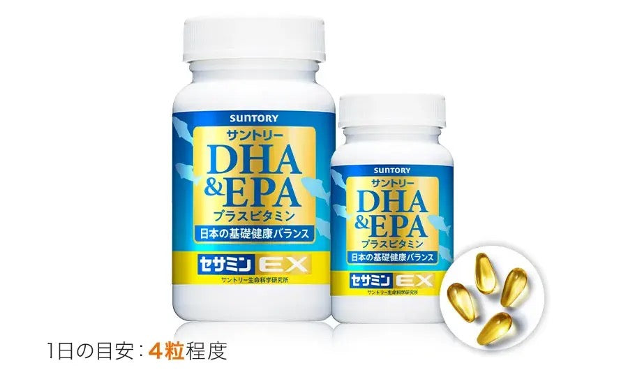 SUNTORY DHA&EPA+芝麻素EX (60日分/240粒)