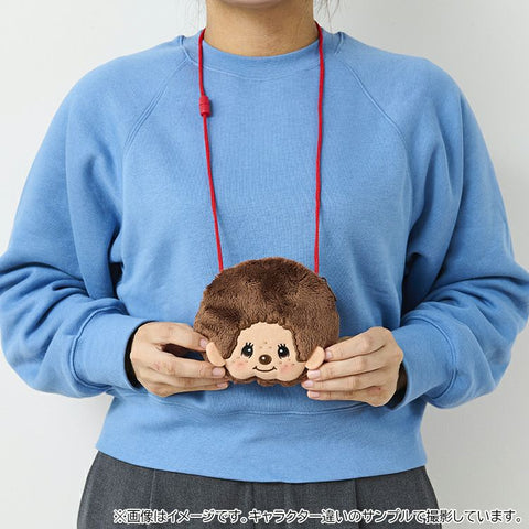 Monchhichi Neck Pouch (Chan)