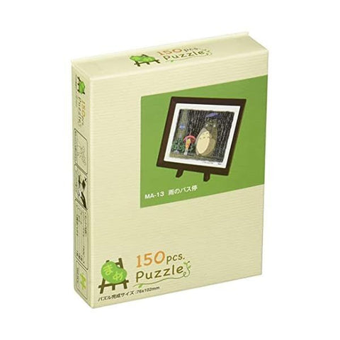 拼圖 鄰家龍貓 雨中巴士站和豆拼圖 150塊