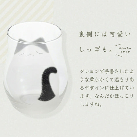 貓杯 杯子 黑小貓 我的家人 340ml