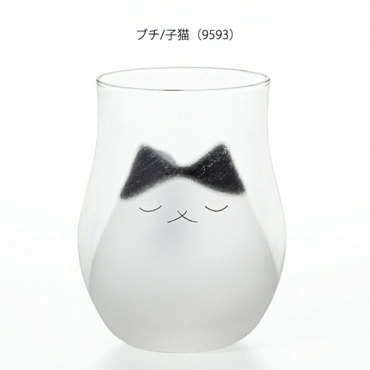 貓杯 杯子 黑小貓 我的家人 340ml