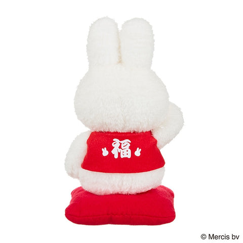 招福 Miffy