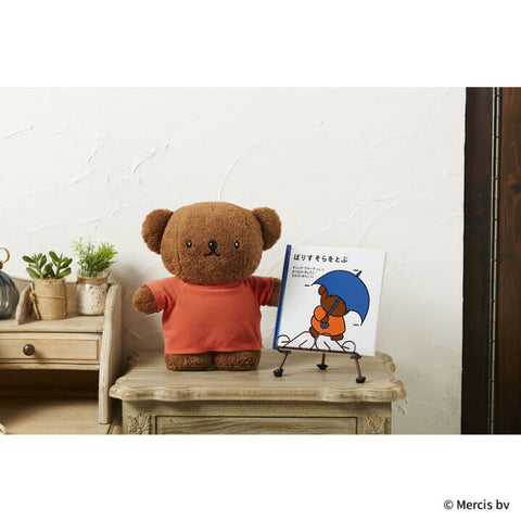 Dick Bruna 鮑里斯熊 毛絨玩具 米菲/MIFFY