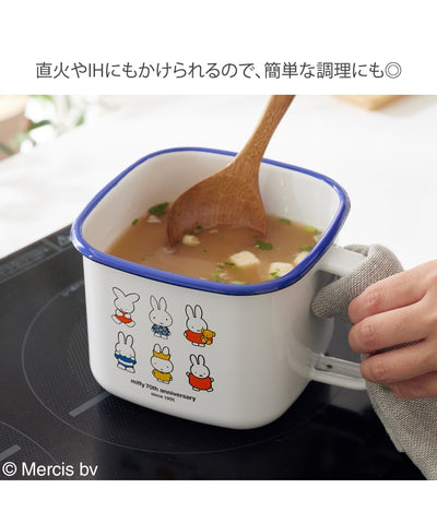 Miffy 70週年 方形味噌鍋