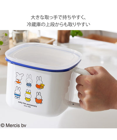 Miffy 70週年 方形味噌鍋