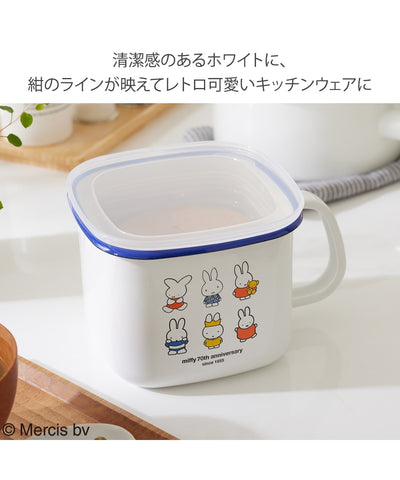 Miffy 70週年 方形味噌鍋