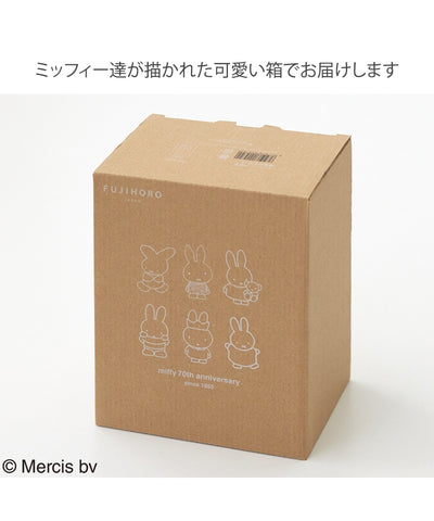 Miffy 70週年 方形味噌鍋
