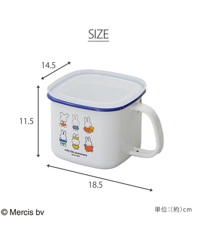 Miffy 70週年 方形味噌鍋