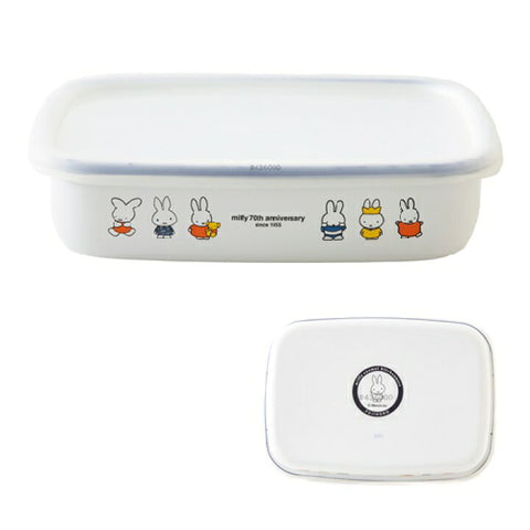 Miffy 70週年 淺型角容器 L尺寸