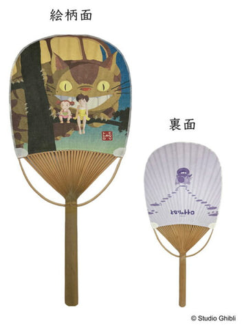 Totoro 鄰家龍貓 小板竹扇 貓巴士和佐月和梅