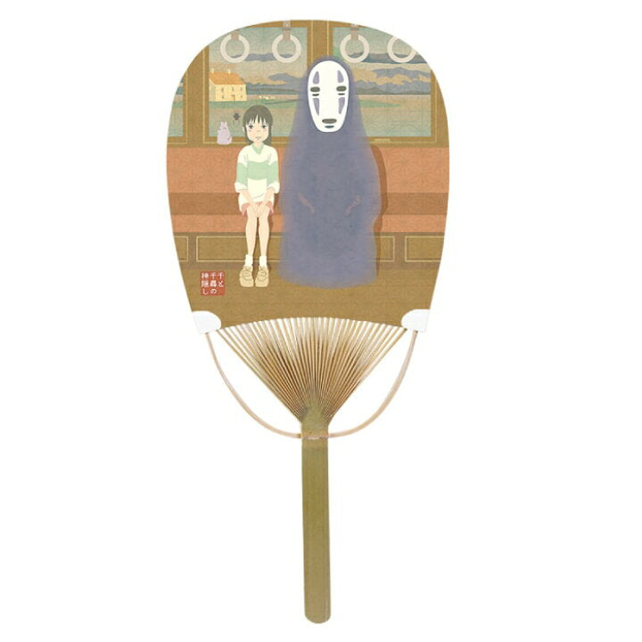 竹扇小版型 千與千尋的神隱（黃昏的海原鐵道）