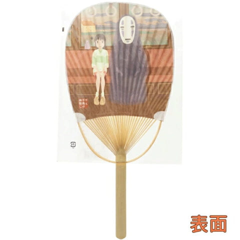 竹扇小版型 千與千尋的神隱（黃昏的海原鐵道）