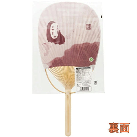 竹扇小版型 千與千尋的神隱（黃昏的海原鐵道）