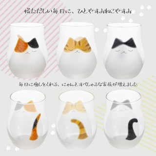 貓杯 杯子 老虎￼小貓 我的家人 340ml