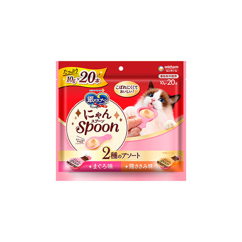Unicharm 銀勺 零食 喵Spoon 2種鮪魚拼盤&雞胸肉味 10g×20根