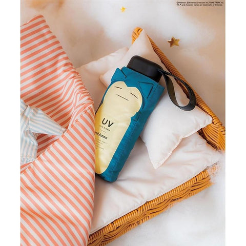 寶可夢遮陽傘冒險夥伴，迷你輕便，完全遮擋陽光和熱量（卡比獸)