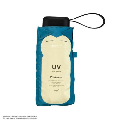 寶可夢遮陽傘冒險夥伴，迷你輕便，完全遮擋陽光和熱量（卡比獸)