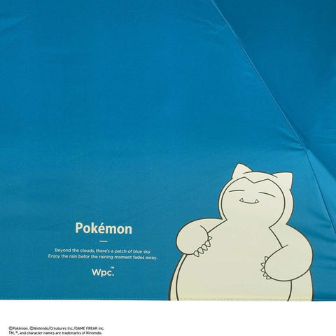 寶可夢遮陽傘冒險夥伴，迷你輕便，完全遮擋陽光和熱量（卡比獸)