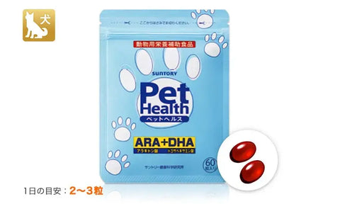 SUNTORY Pet Health[寵物健康] ARA+DHA