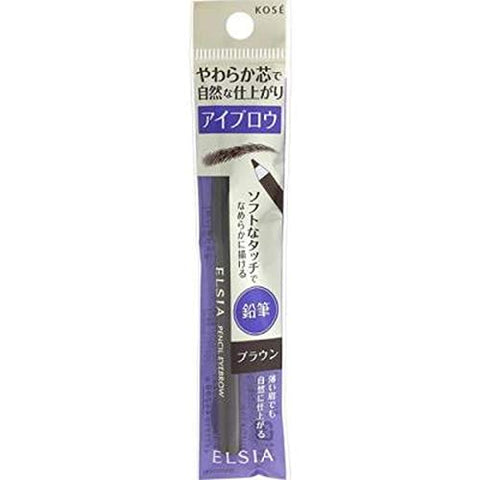 KOSÉ Elsia Platinum 鉛筆 眉毛 黑色 BR302 (1.1g) 眉墨 ELSIA