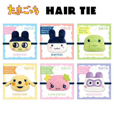 TAMAGOTCHI MASCOT HAIR TIE 電子寵物可愛大髮繩