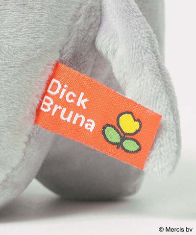 Miffy Dick Bruna 家族 大象SS