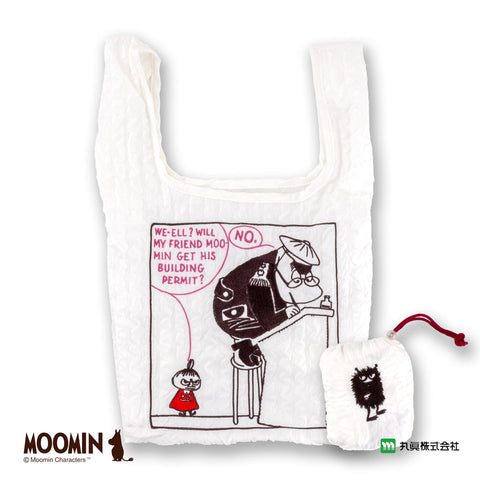 MOOMIN 阿美環保袋