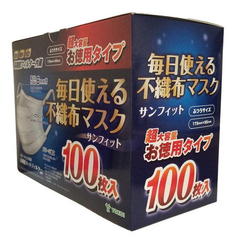 Yokoi 日用不織布口罩 常規尺寸 100片