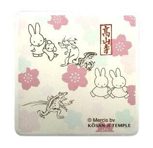 Miffy×鳥獸漫畫 吸水杯墊