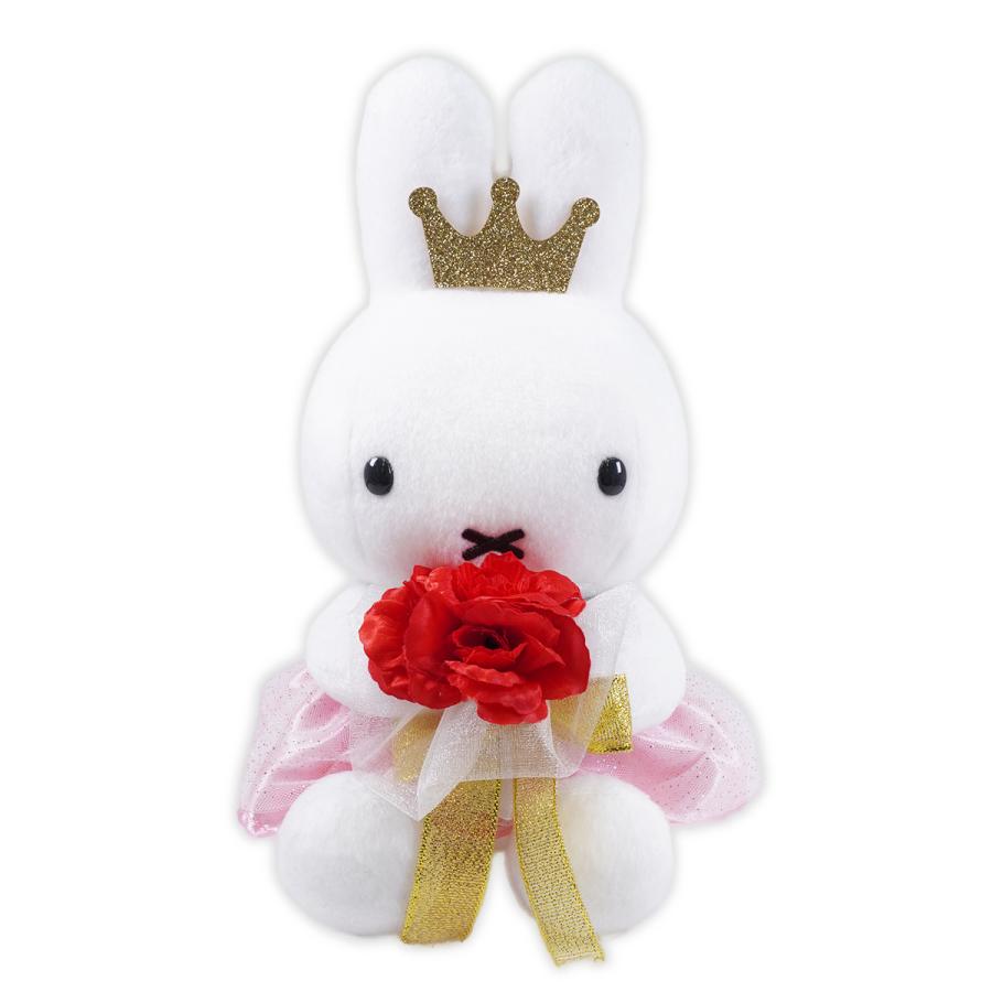 Miffy風格限定 連衣裙&花束米菲毛絨玩具（粉色）