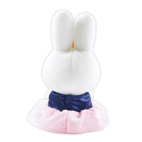 Miffy風格限定 連衣裙&花束米菲毛絨玩具（粉色）