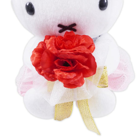 Miffy風格限定 連衣裙&花束米菲毛絨玩具（粉色）