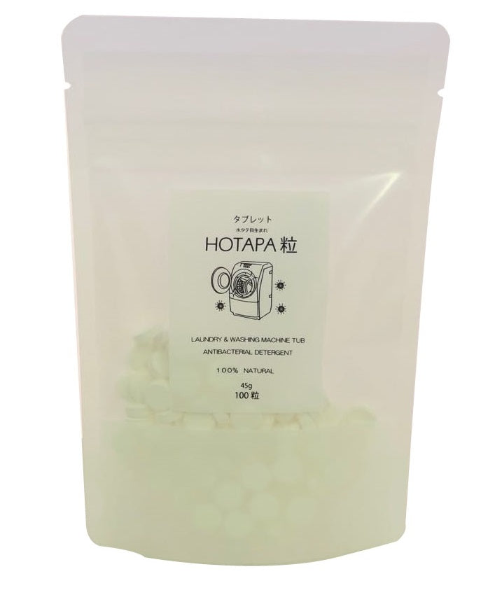 HOTAPA 天然貝殼 100粒 洗衣槽的除黴 洗衣物的抗菌