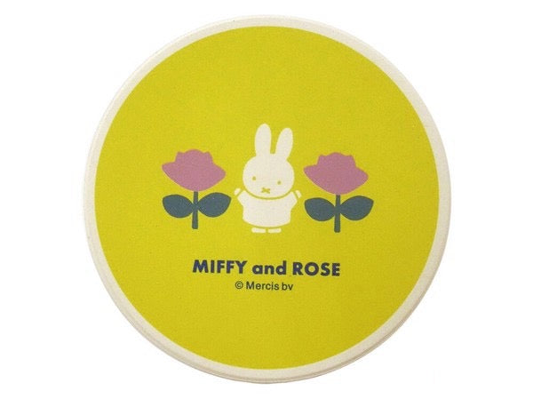 MIFFY & ROSE 日本金正陶製吸水杯墊 黃色